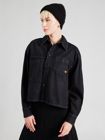 Veste mi-saison G-STAR en noir : devant