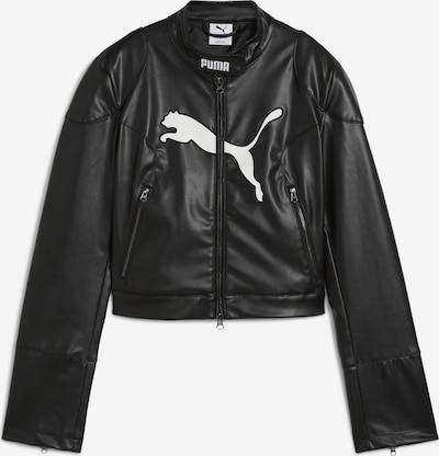 Demisezoninė striukė 'FUTURE' iš PUMA, spalva – juoda / balta, Prekių apžvalga