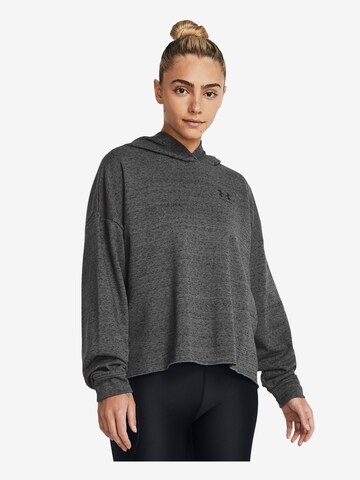 UNDER ARMOUR Athletic Sweatshirt in Grey