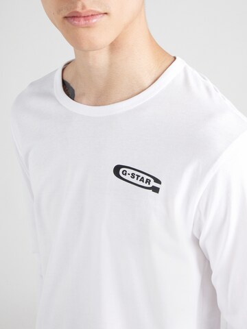 G-STAR Тениска 'Old Skool' в бяло