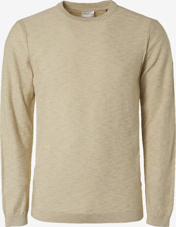 No Excess Sweater in Beige: front