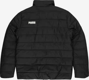 PUMA Athletic Jacket in Black