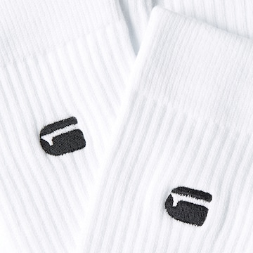 Calzino di G-STAR in bianco