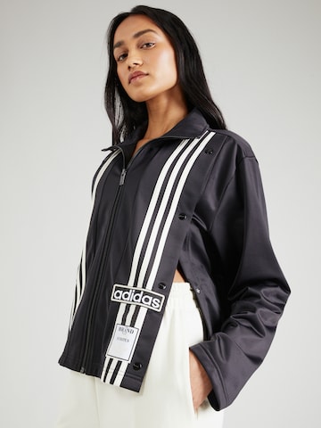 ADIDAS ORIGINALS Sweatjacke 'Neutral Court Originals' in Schwarz