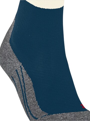 FALKE Sportsocken 'TK Compression Stabilizing'‌‌‌‌ in Blau