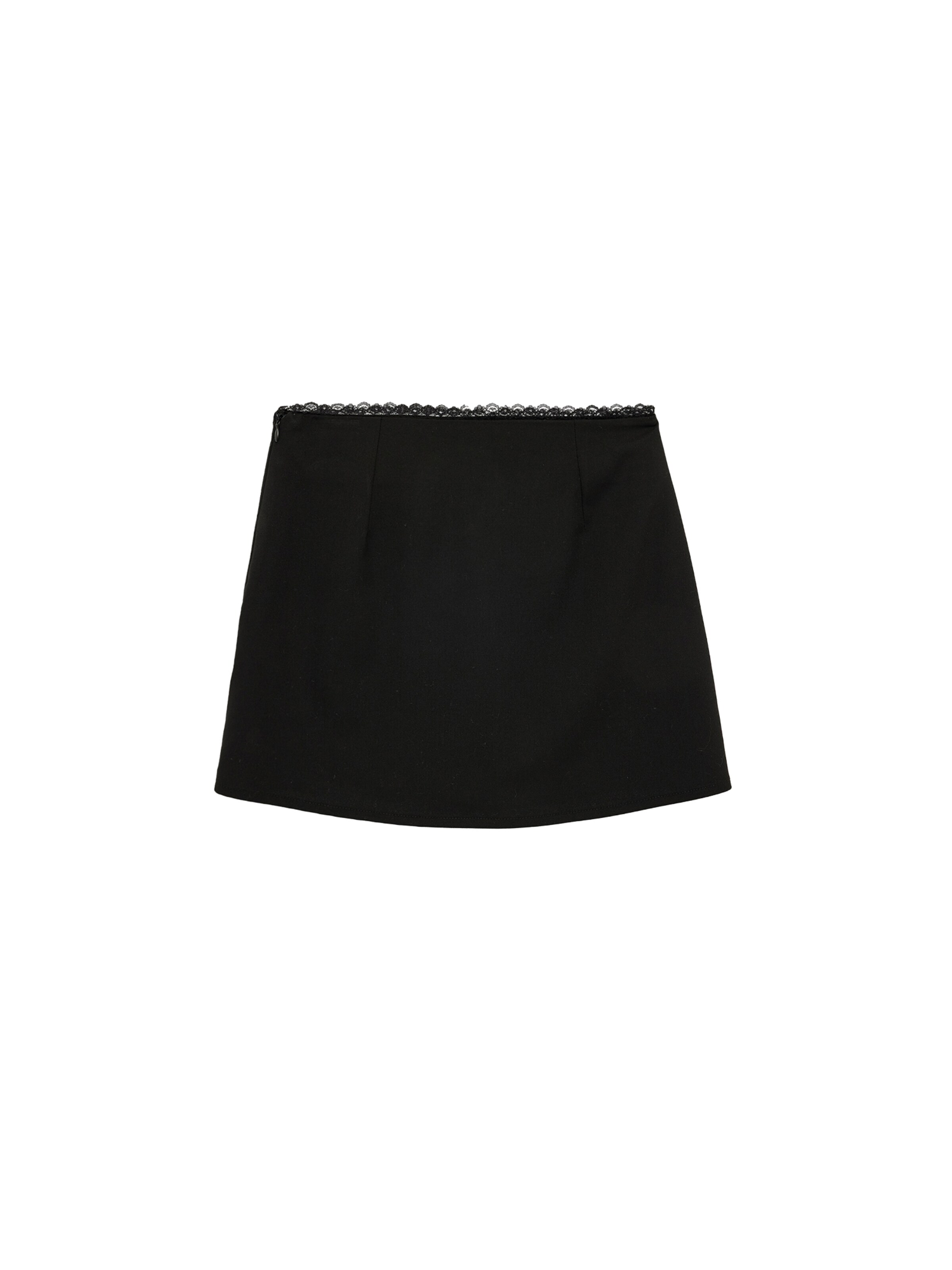 Koton Skirt in Black