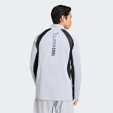 ADIDAS PERFORMANCETehnička sportska majica 'Tech Apparel' - siva boja
