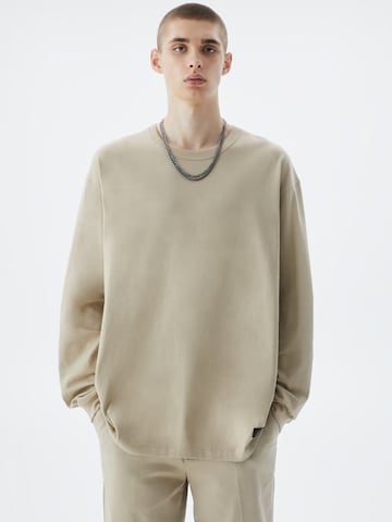 Tricou de la Pull&Bear pe bej: față