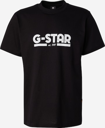 G-STAR Футболка в Черный: спереди
