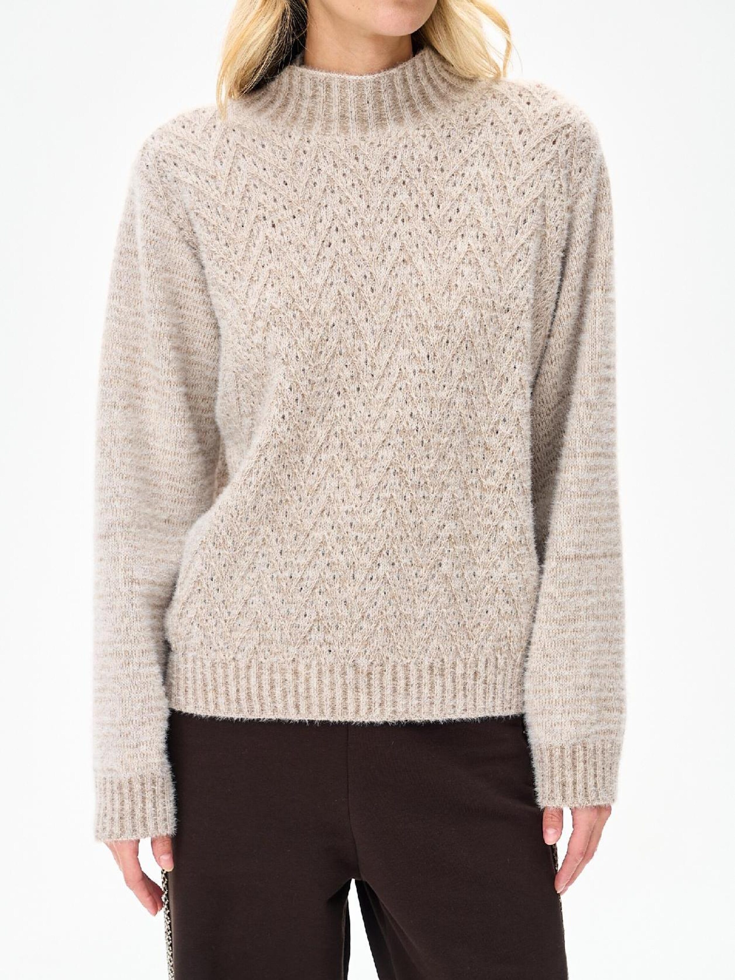 Blue Shadow Pullover‌‌‌‌‌‌ in Beige