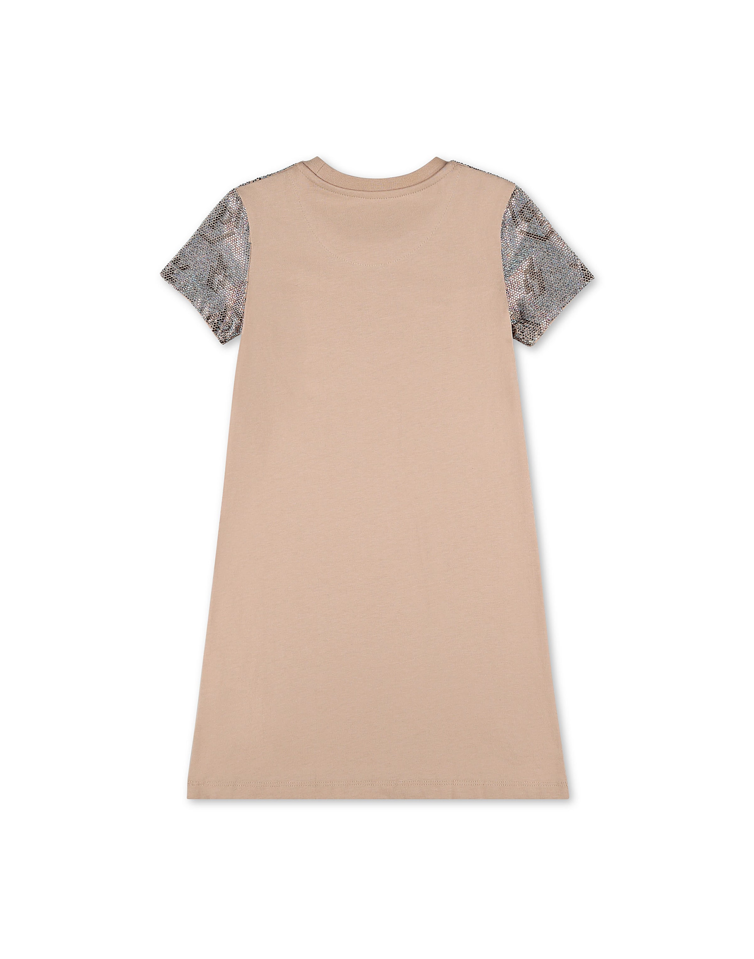 Philipp Plein - Vestido em bege