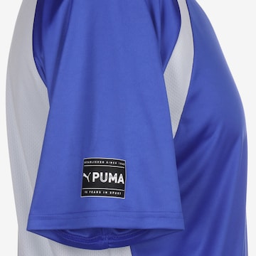 PUMA Функционална тениска в синьо