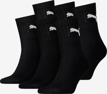 PUMA Athletic Socks in Black: front