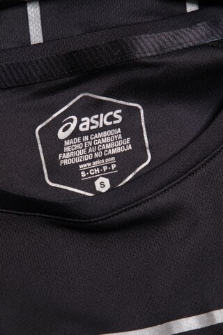 ASICS Sport-Shirt S in Grau