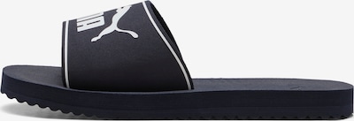 Šlepetės 'Purecat 2.0' iš PUMA, spalva – tamsiai mėlyna / balta, Prekių apžvalga