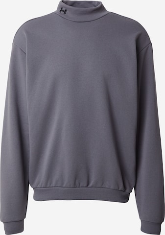 UNDER ARMOUR Спортивный свитшот 'Terry Crew-GRY' в Серый: спереди