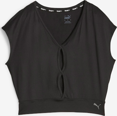 PUMA Funksjonsskjorte i lysegrå / svart, Produktvisning