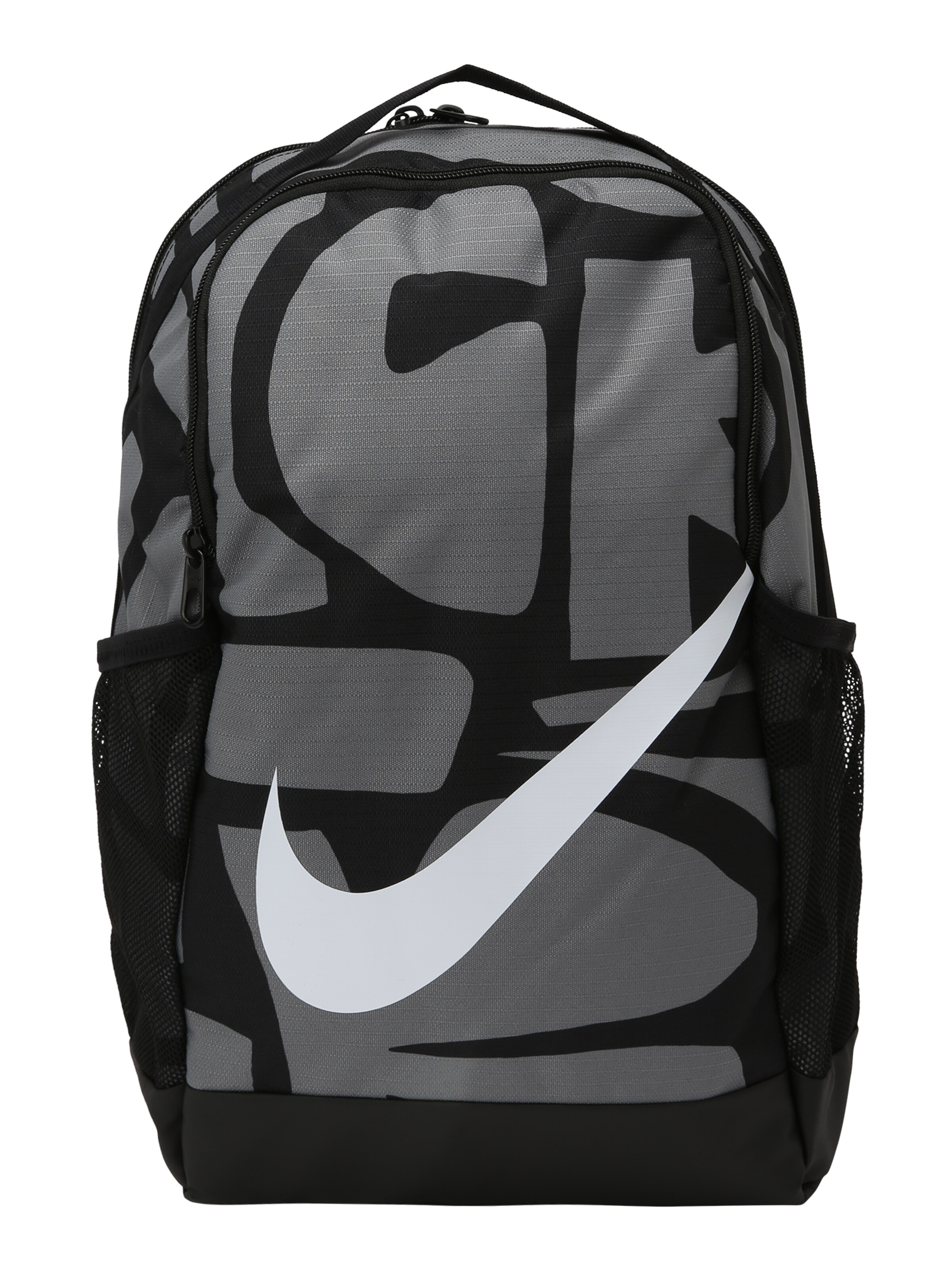 Nike Sportswear Batoh (Černá) ABOUT YOU