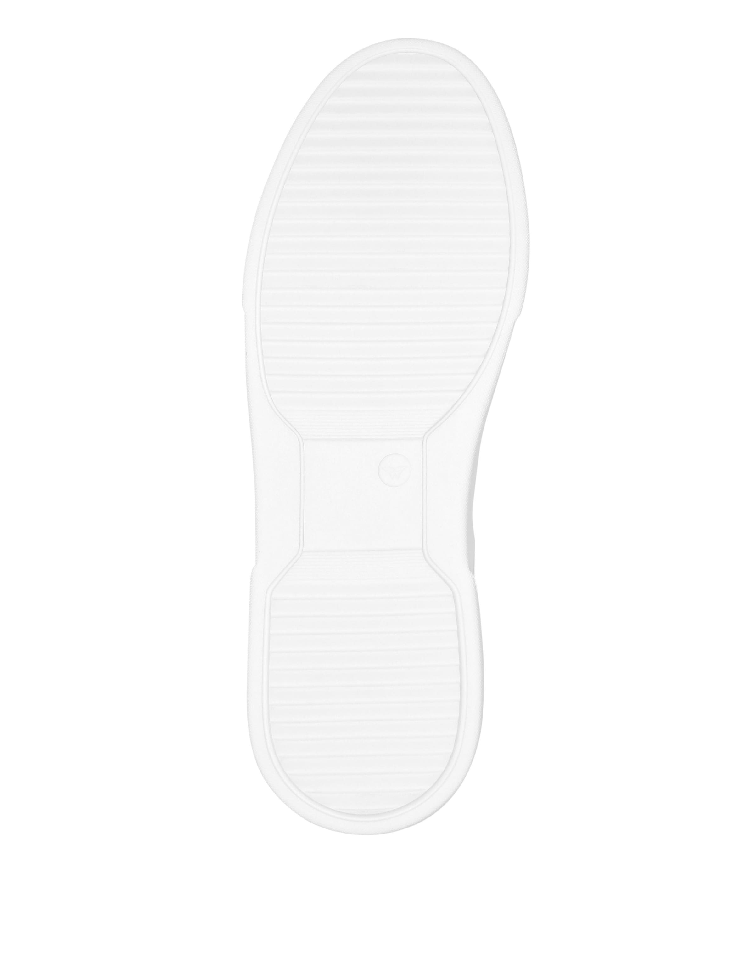 Philipp Plein Sneaker 'Big Bang' in Weiß