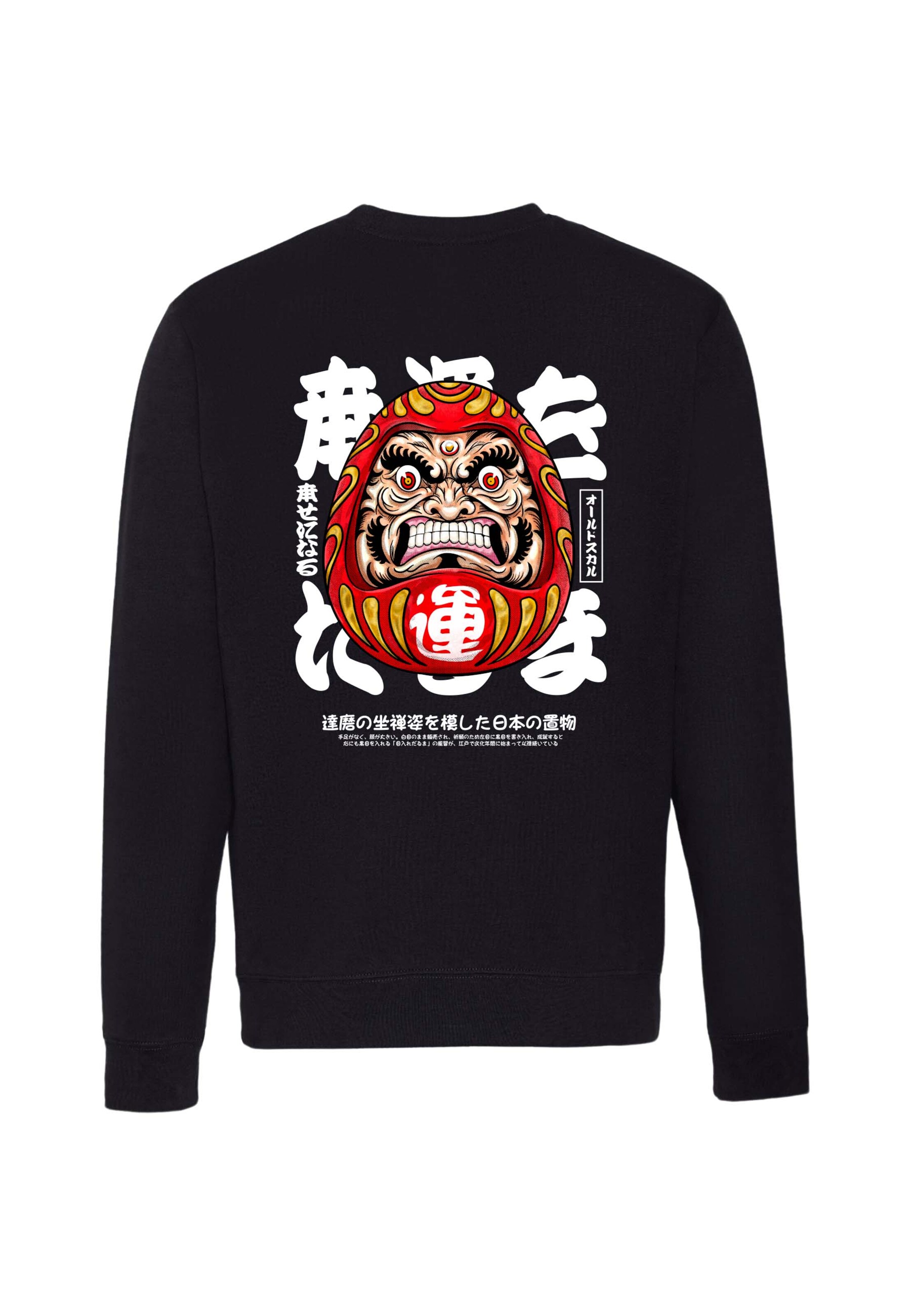 Oldskull Sweatshirt 'ASIAN FURIOUS DARUMA' in Zwart: voorkant