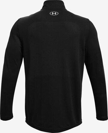 UNDER ARMOUR Funktionsshirt in Schwarz