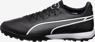 PUMA Chaussure de foot 'King Pro' en noir / blanc, Vue avec produit