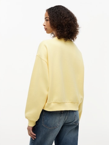 TOMMY HILFIGER Суичър в жълто