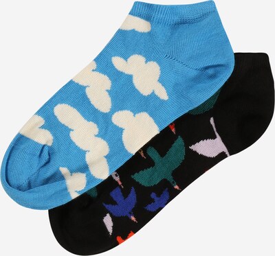 Șosete Happy Socks pe albastru deschis / mai multe culori / negru / alb, Vizualizare produs