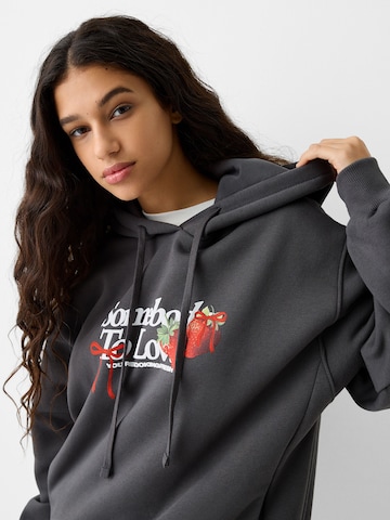 Bershka Sweatshirt in Grijs