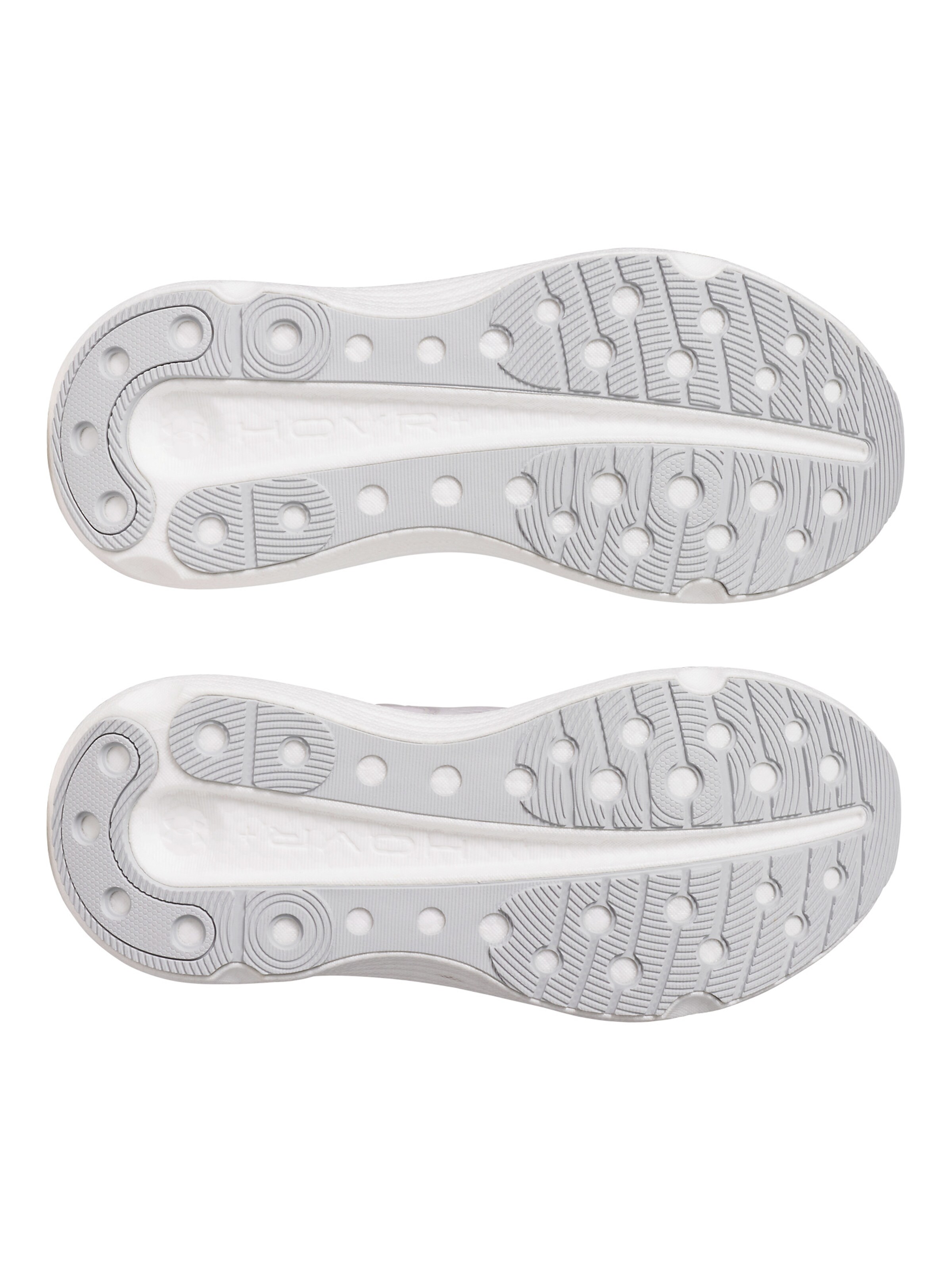 UNDER ARMOUR Laufschuh 'Infinite Elite 2' in Weiß