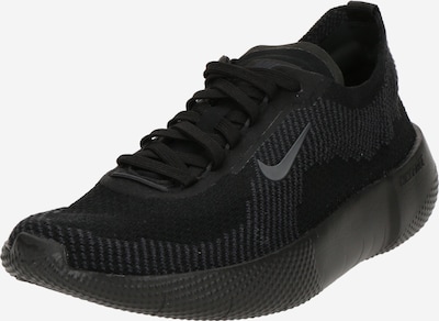 NIKE Sportske cipele 'Free' u crna, Pregled proizvoda