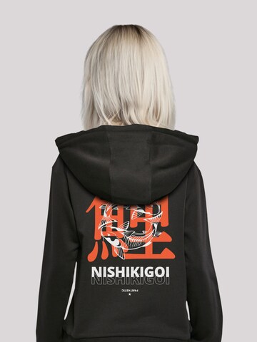 F4NT4STIC Sweatshirt 'Nishikigoi' in Black