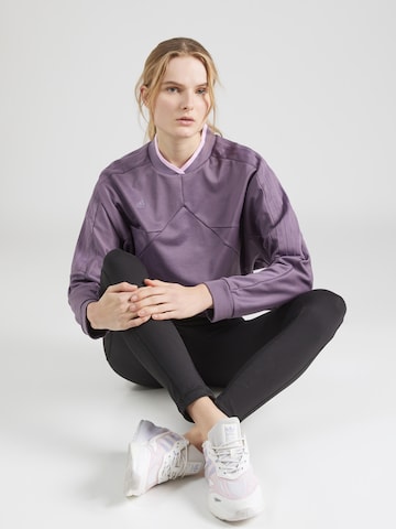 ADIDAS SPORTSWEAR Športna majica 'TIRO' | vijolična barva