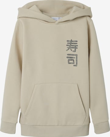 NAME IT Sweatshirt 'NKMKian' in Beige: front