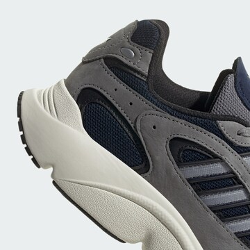 ADIDAS ORIGINALS Trampki niskie 'Ozmillen' w kolorze szary