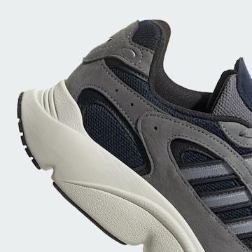 Baskets basses 'Ozmillen' ADIDAS ORIGINALS en gris