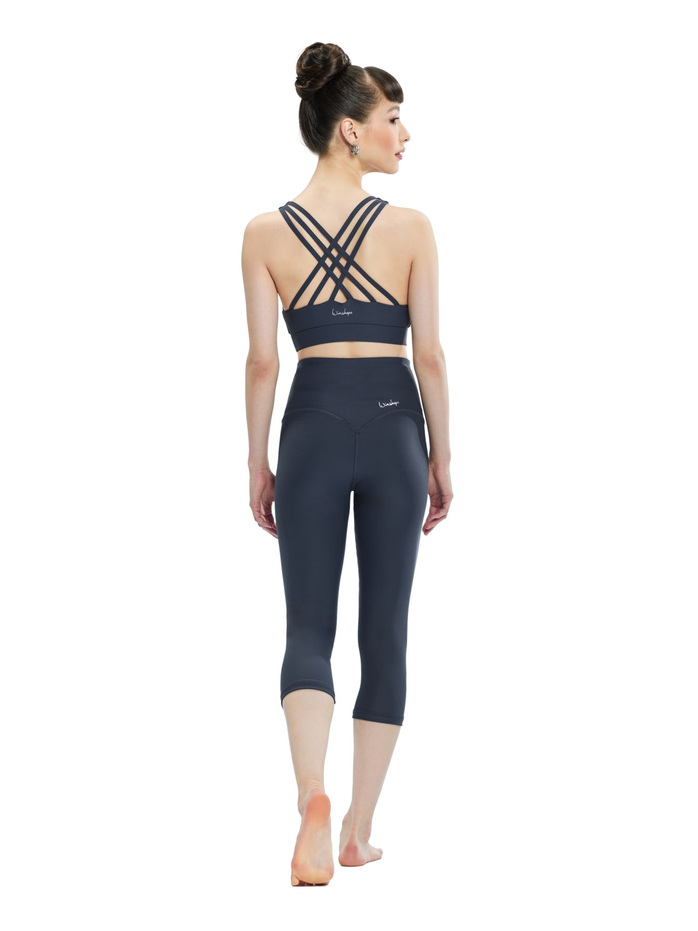 Winshape Скинни Спортивные штаны &#x27;HWL217C&#x27; в Серый