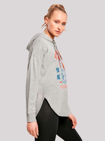 Sweat-shirt 'Japanischer Shiba Inu Hund' F4NT4STIC en gris