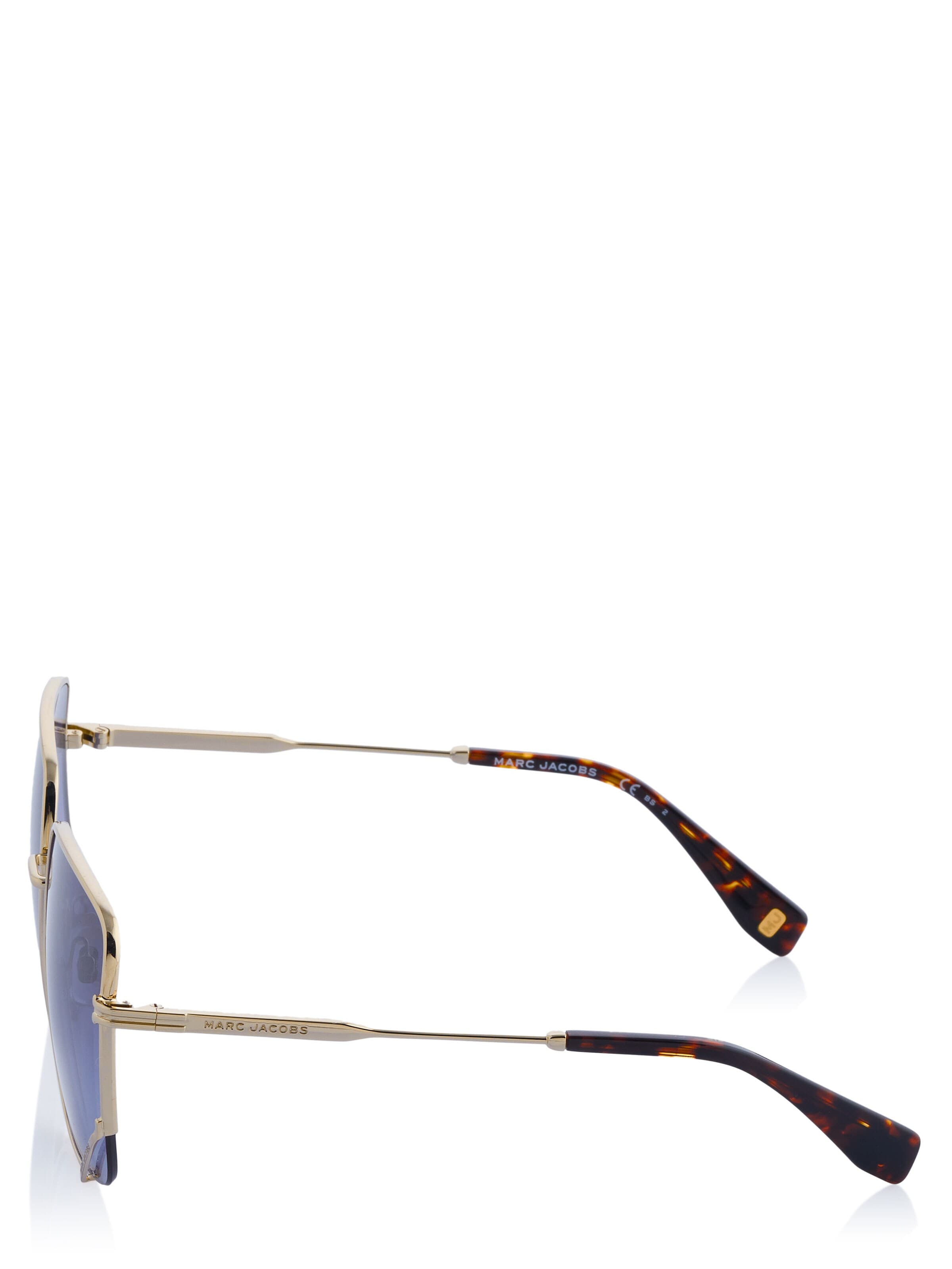 Marc Jacobs - Gafas de sol 'Marc Jacobs Sonnenbrille' en oro