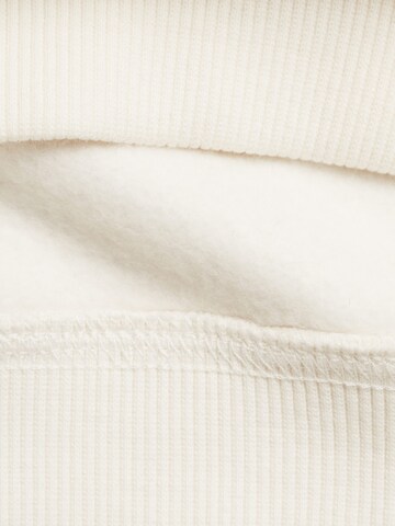 MANGO KIDS Sweatshirt 'BREAK' in Beige