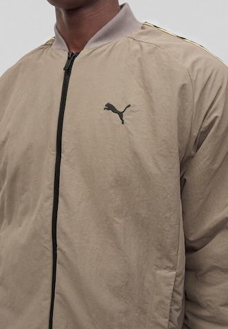 PUMA Jacke in Grau