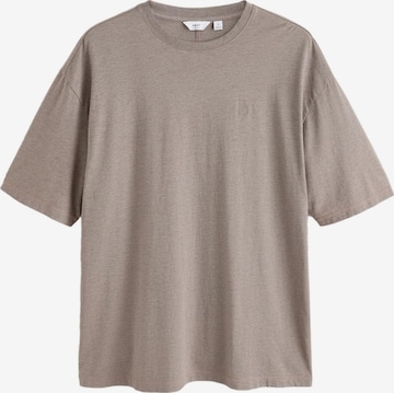 Next Футболка в Бежевый: спереди