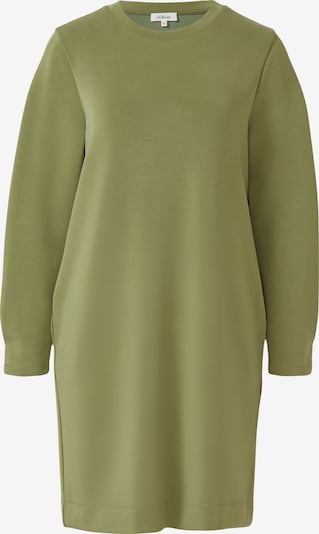 s.Oliver Mekko värissä ruoko, Tuotenäkymä