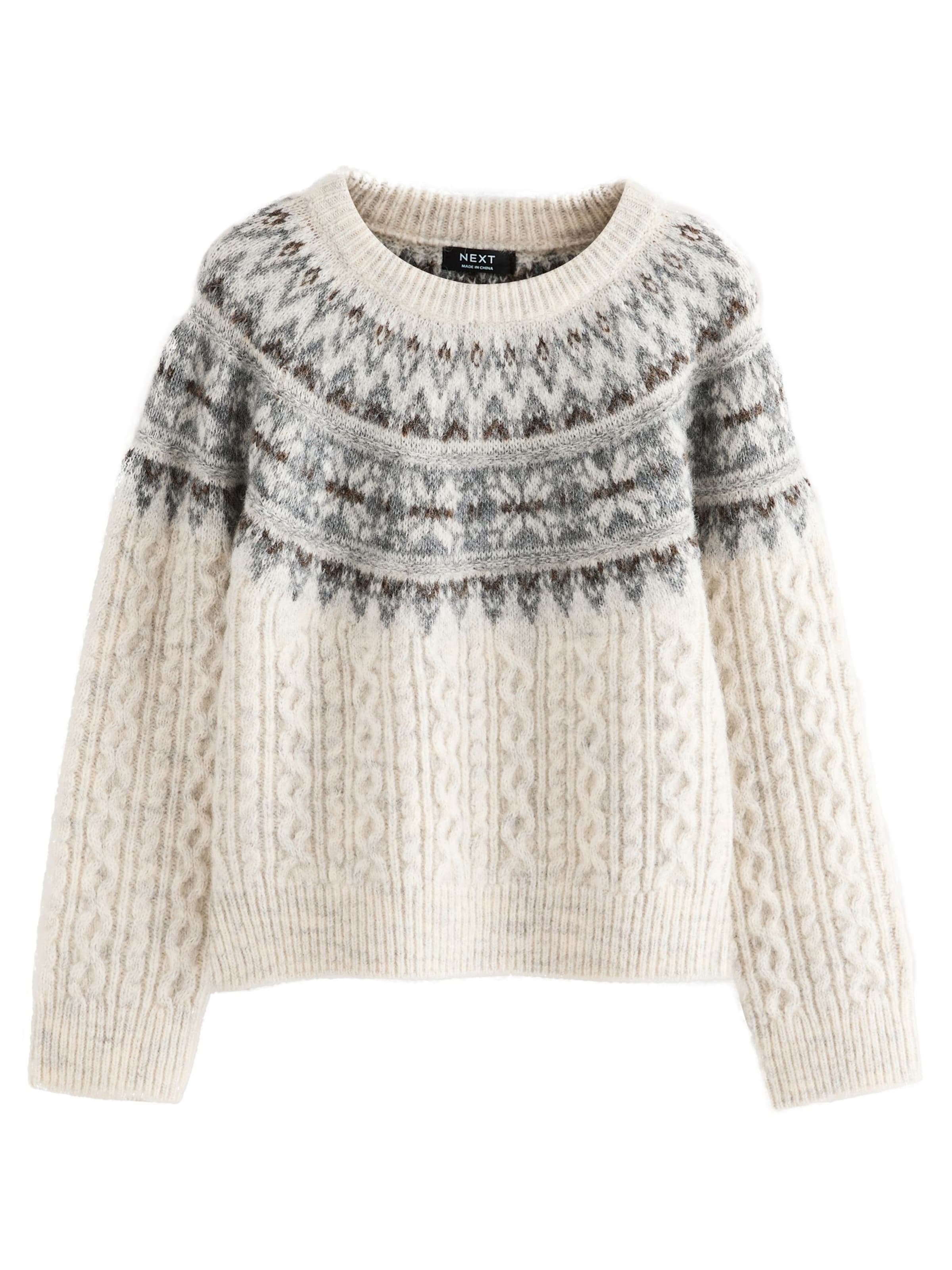 smėlio Next Megztinis: priekis