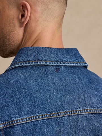 DAN FOX APPAREL Φθινοπωρινό και ανοιξιάτικο μπουφάν 'Jakob' σε μπλε