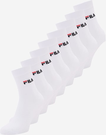 FILA Къси чорапи в бяло: отпред