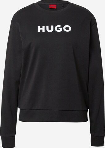 Sweat-shirt HUGO en noir : devant