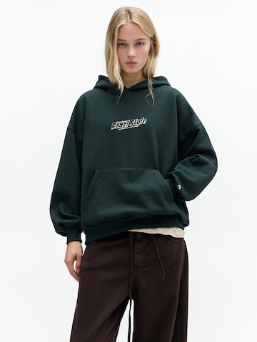 Pull&Bear Суичър в зелено