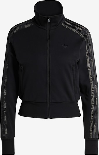 ADIDAS ORIGINALS Prijelazna jakna 'Firebird' u crna, Pregled proizvoda