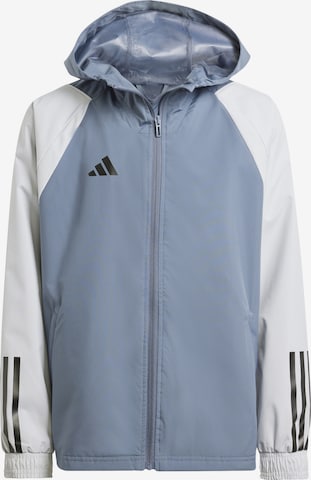 ADIDAS PERFORMANCE Sportjacke in Grau: Vorderseite